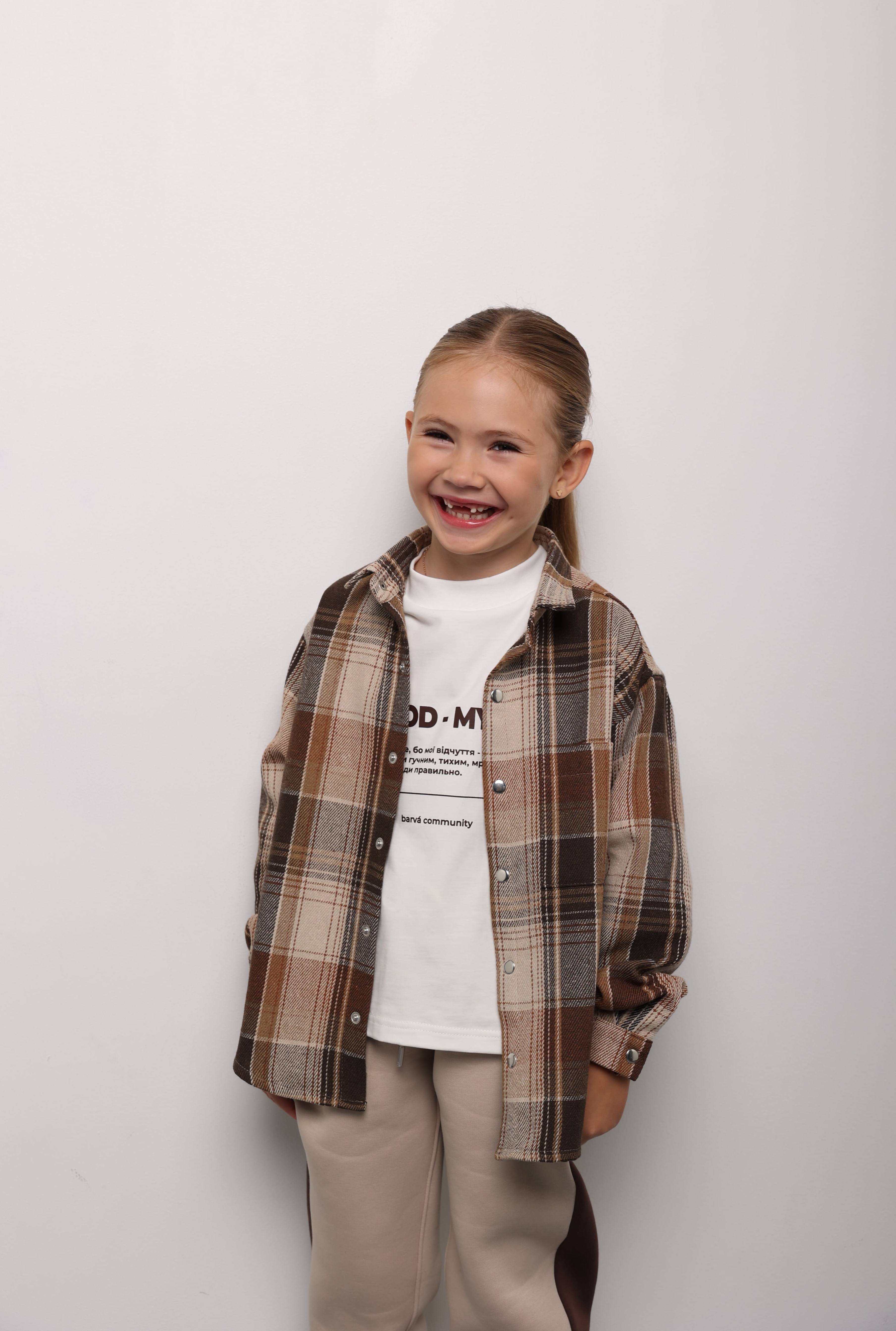 Сорочка картата бежева unisex